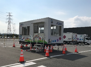 トレーラーハウス2