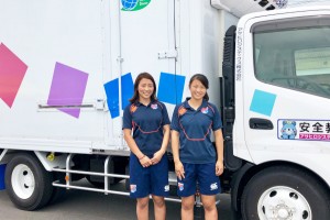 アルカス熊谷 in アサフェス2019